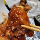 최양락의새나라치킨 이미지