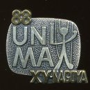 인형극 페스티벌 이미지