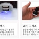 고용량(2포트)차량용 듀얼 3100mA USB 충전기 및 5핀데이터 케이블(1M) 이미지