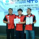 플러스당구클럽 이미지