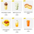 신시로16길1-6 | 3월 셋째 주 기록 - 봄인가