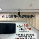 The On[穩] 이미지