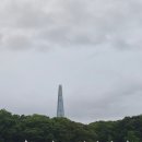 2026 파크뮤직페스티벌(파뮤페)후기/안가