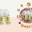 토리박스 이미지