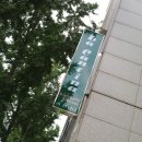 칸티나 Daum카페