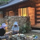 지리산스테이 이미지