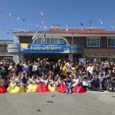 해남군장애인종합복지관 이미지