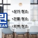 광주비아농협비아지점 이미지