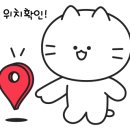 연수초 사거리 이미지