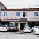 충남두부 이미지