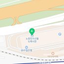 용현팥죽 이미지