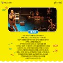 서커스 음악극 <체어, 테이블, 체어> 이미지