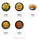 감탄진장점