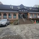 학익1동 행정복지센터 앞 이미지