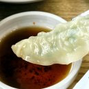 포항포은중학교 | 포항 밀면 맛집 푸짐했던 여름메뉴 개금밀면