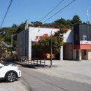 옥종119지역대 이미지