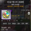 아델 - 태안군 몽산포길 75-8 | 아델