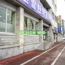 한밭한의원 이미지