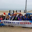 안면초등학교 이미지