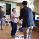 송산경로당 이미지