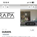 서초대로48길 65 이미지