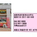 형주네 바다이야기 이미지