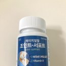 (주)에이치알팜 네이버블로그