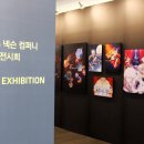 게임아트 이미지