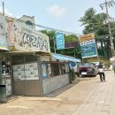 서래김밥 | [원주 단계동 맛집] 서래분식 착한 가격의 분식집(feat. 내돈내산)