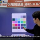 경기스마트고등학교 이미지