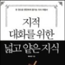 퀘렌시아 Daum카페