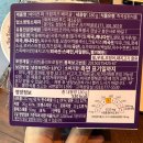 남산동역 8번출구 | [논현역 노트북 카페 추천] 커피빈 논현역 8번 출구점 메뉴 추천 및 주말 방문 후기