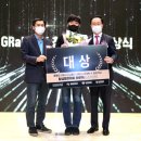 마이오텍사이언스
