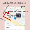 더샵뷰티