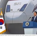 尹 "청주·충북 이제 많이 발전할 것"…평택~오송 2복선화 착공 이미지