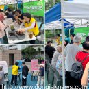 상도은빛복지관 이미지