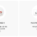 헬로916 티스토리