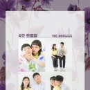 꽃갈피사진관