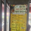 달닭학정점 이미지