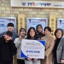 강원생명과학고등학교 이미지