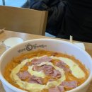 영화-고질라vs콩 이미지