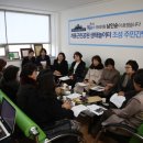 가락생태공원(2) 이미지