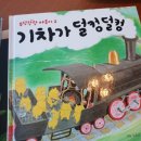 아치울길 이미지