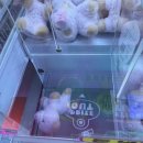 대빵오락실 수유2호점 이미지