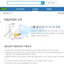 맥시머스울산 이미지