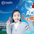 청심유치원 이미지