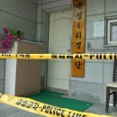 용기경로당 이미지