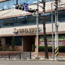 해피니스요양병원 이미지