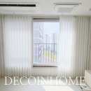 진주더퍼스트어린이집 | 데코인홈 진주 커튼 혁신 중흥S클래스 더 퍼스트 커튼 관리법