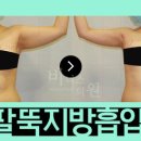 비너스의원 이미지